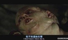 美版隔山有眼在线观看,惊悚深林中的生存挑战