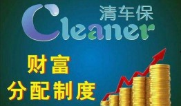 开封李先生最新爆料,揭秘背后惊人真相